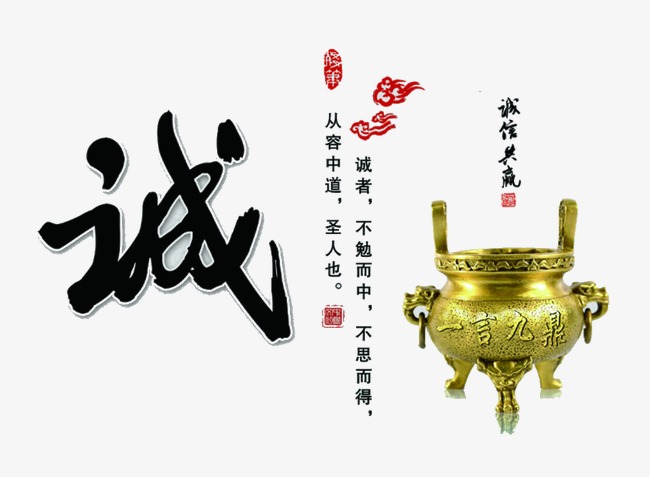 界首要债公司